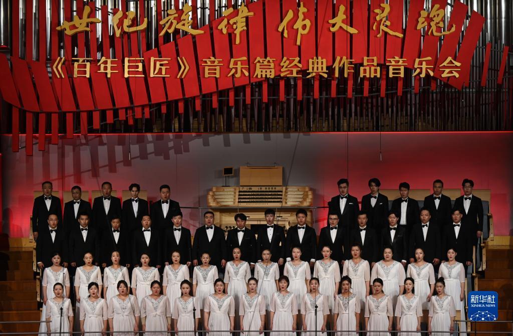 百家了稳赢打法